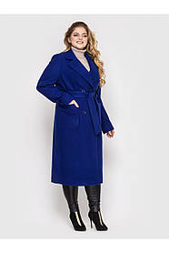 Приємне та тепле демісезонне пальто на підкладці синього кольору в розмірах від 50 до 58