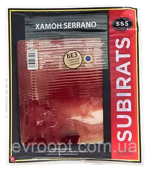 Хамон SUBIRATS JAMON SERRANO GAS, нарізка, 500г, 7 шт/ящ