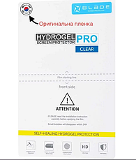 Гідрогелева протиударна плівка BLADE Hydrogel Screen Protection PRO на Samsung Galaxy A13, фото 3