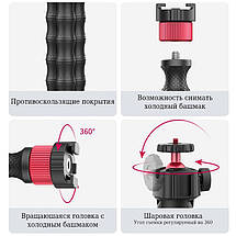 Гнучкий універсальний штатив для телефона Ulanzi MT-52 з додатковими гнучкими кріпленнями, фото 4