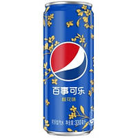 Pepsi Osmanthus Fragrans China 330ml