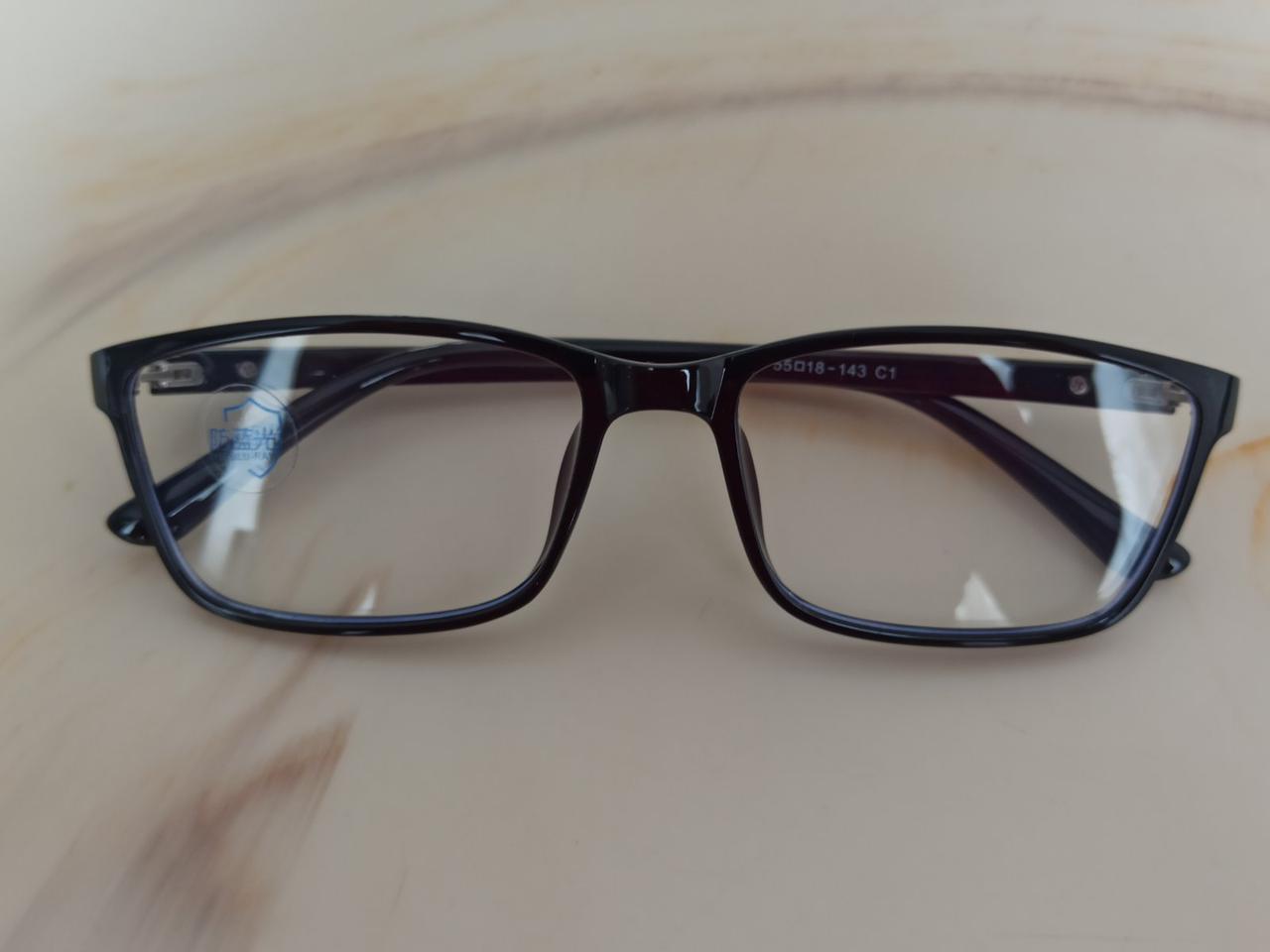 Оправа для окулярів Dacchi 8006 С1 (Глянець)