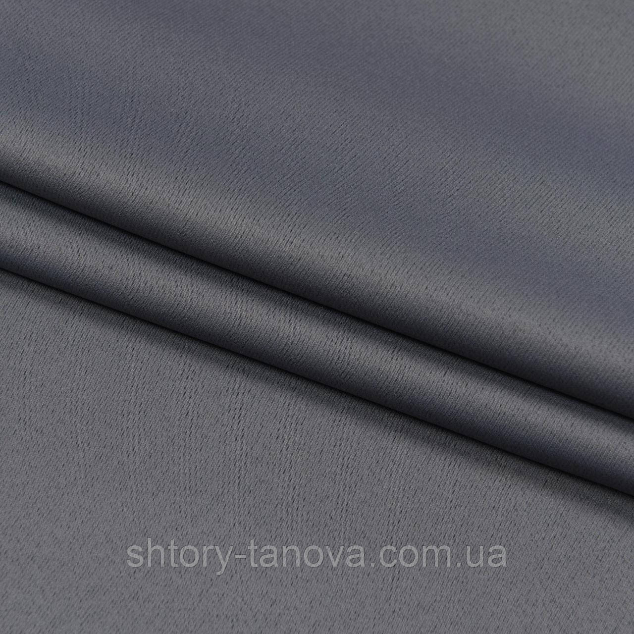 Портьєрна тканина блекаут сизий 280 см 201 г/м.кв Китай - затемнення 60-90%, фото 1