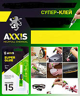 Супер-клей 3г (VSB-019) AXXIS (пр-во Польша)