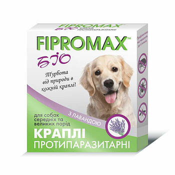 БІО Краплі від бліх та кліщів для собак вагою понад 20 кг FIPROMAX БІО 2 шт/уп