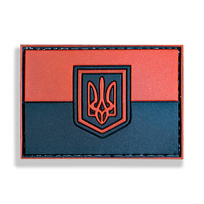 Шеврон прапор України з гербом чорно-червоний УПА