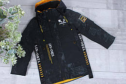 Куртка демісезонна для хлопців на зріст 122-128