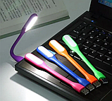 USB-лампа, ліхтарик, гнучкий світильник, LED-підсвітка, фото 5