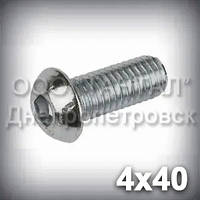 Гвинт М4х40 ISO 7380 оцинкований із напівкруглою головкою під шестигранник