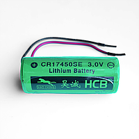 Литиевая батарейка HCB CR17450SE 3V с выводами (комплект 2 шт.)