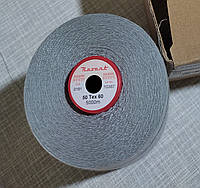 Нитки армір. AMANN RASANT No50 5000 м col 0191 св сірий