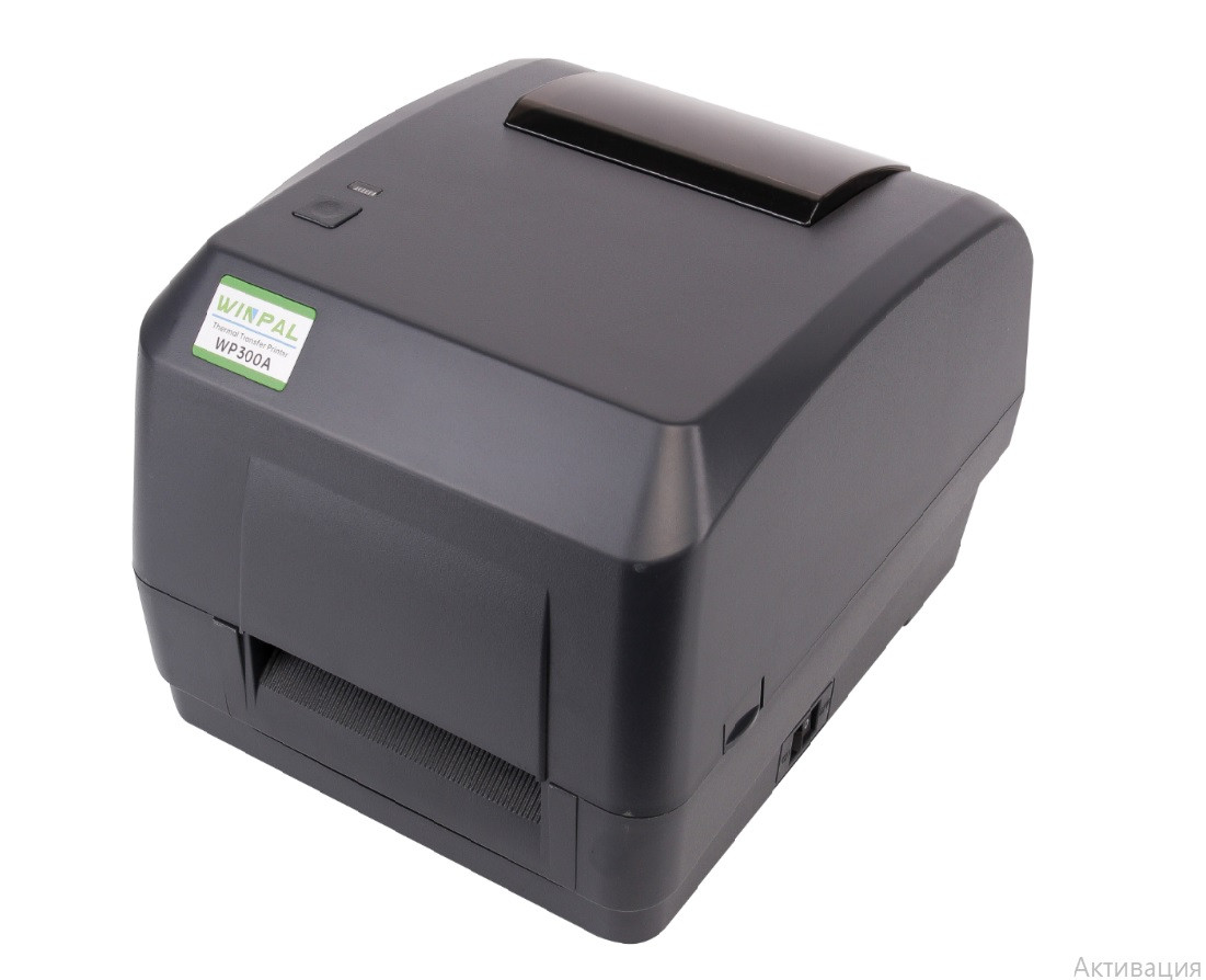 Принтер етикеток (для Нової пошти) WINPAL WР300А (термотрансфер, USB, ріббон 300 м)