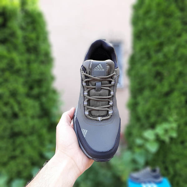 Adidas Terrex