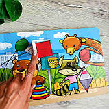 Віконечка для мого сонечка. Форми А736006У, фото 4