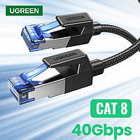 Сетевой кабель для интернета патч-корд Ugreen Cat8 F/FTP 40Gb/s Lan Ethernet Cable 10м (черный)