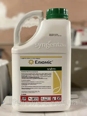 Гербіцид Елюміс  5л, фото 1