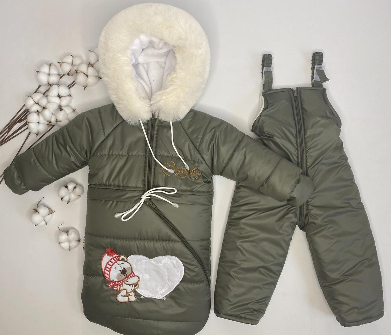 Зимовий дитячий теплий комбінезон-трансформер 3в1 на овчині: курточка, конверт для ніг, напівкомбінезон