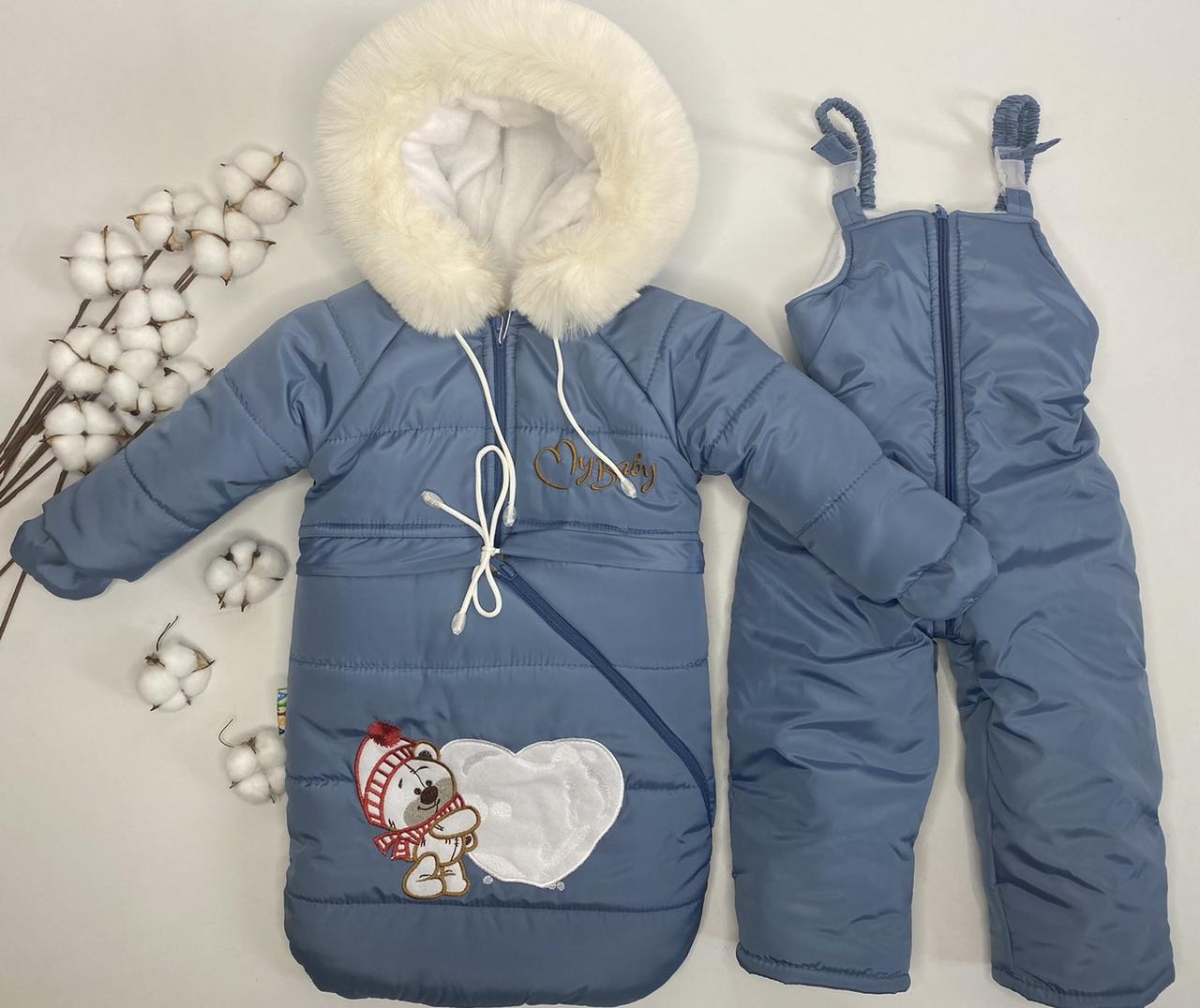 Зимний детский теплый комбинезон-трансформер 3в1 на овчине: курточка, конверт для ног, полукомбинезон