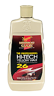 Натуральный желтый воск - Meguiar's Professional Hi-Tech Yellow Wax 473 мл. (M2616)