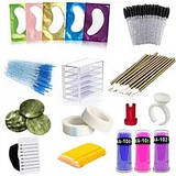 Витратні матеріали