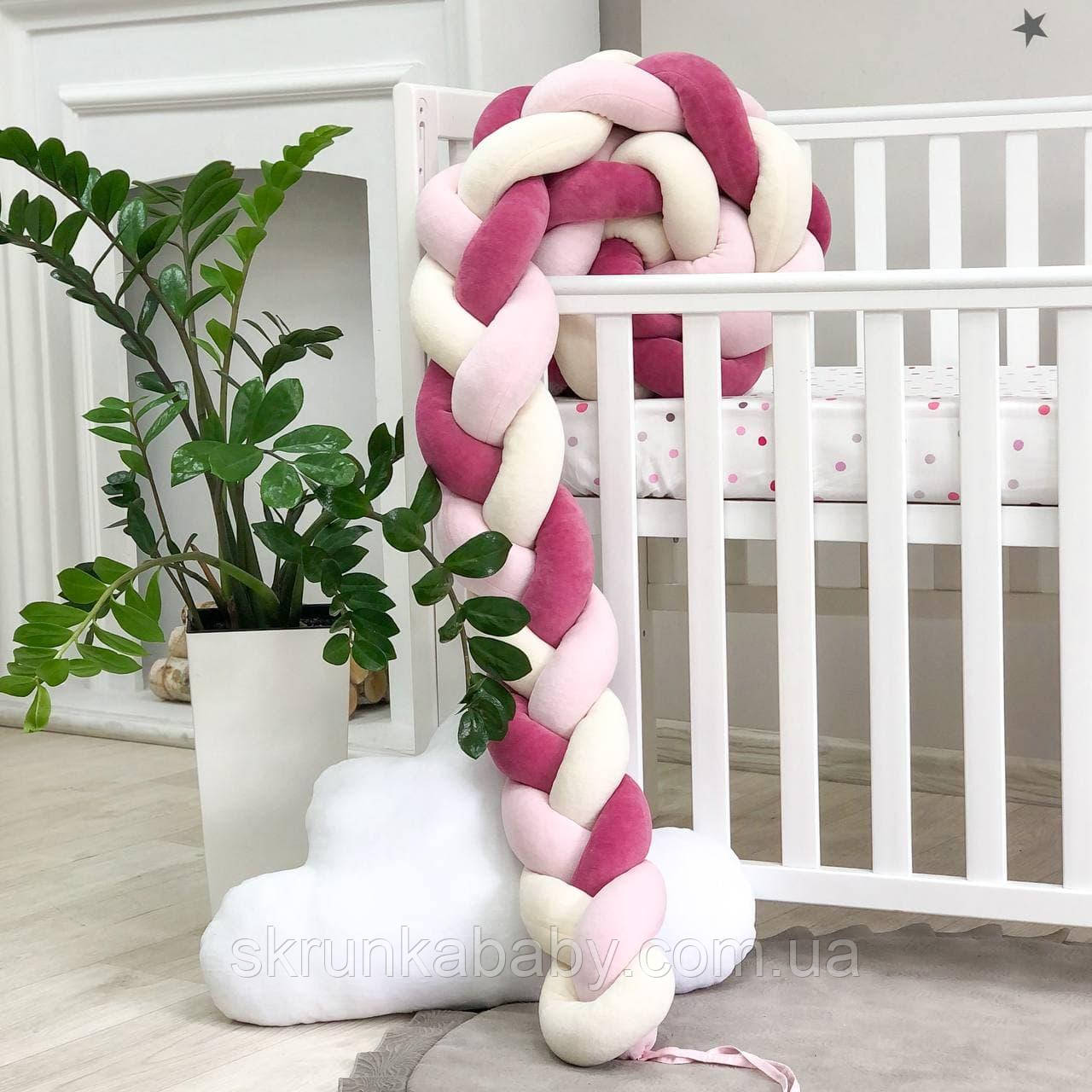 Бортик коса молочний рожевий бордо (розмір 2.2м), фото 1