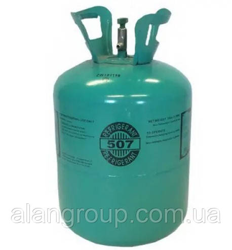 Фреон R507A (10 кг)