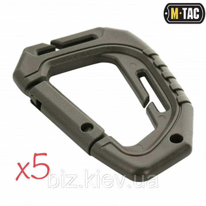 Набір карабінів M-Tac 5 шт тактичний олива