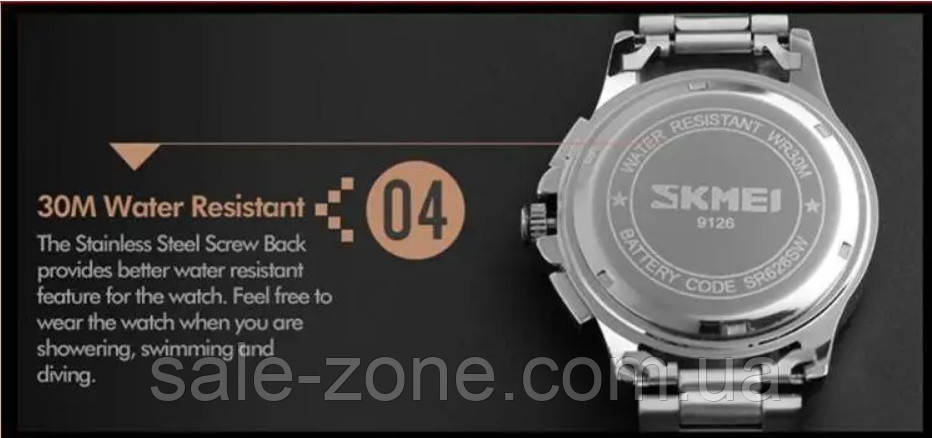 Наручные мужские часы Skmei 9126 серебристые с белым циферблатом Белый - фото 8 - id-p1660039813