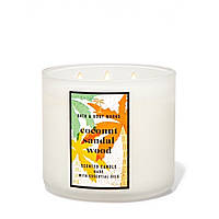 Ароматична свічка, три ґноти Bath&Body Works COCONUT SANDALWOOD Scented Candle