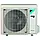 Касетний кондиціонер Daikin FFA50A9/RXM50R/ BYFQ60CW/ BRC1H52W, фото 4