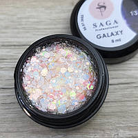 Saga professional Гель для дизайну GALAXY glitter 8мл №13 (баночка)