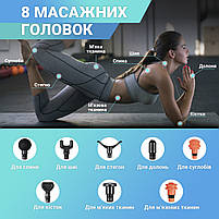 Перкусійний ручний масажер для тіла Pro - масажний пістолет - ударний вібраційний електромасажер (Y10), фото 4