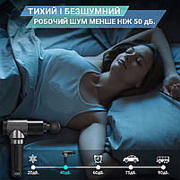 Перкусійний ручний масажер для тіла Pro - масажний пістолет - ударний вібраційний електромасажер (Y10), фото 8