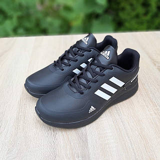 Adidas Glide Boost ID 1660089121 1599 Prom.ua