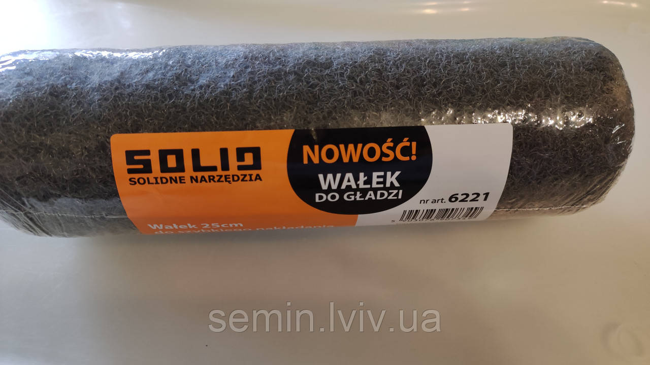 Валик для шпаклівки Solid 25см