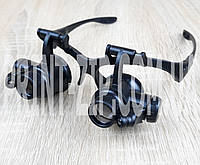 Бінокулярні окуляри 9892GJ (лупи) з LED-підсвічуванням і змінними збільшувальними лінзами