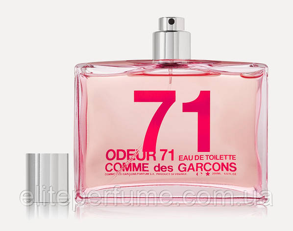 Comme Des Garcons Odeur 71 200 ml 1660096083