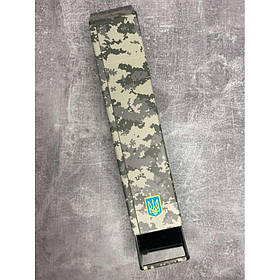 Перископ розсувний  532*57*45 мм Піксель Т