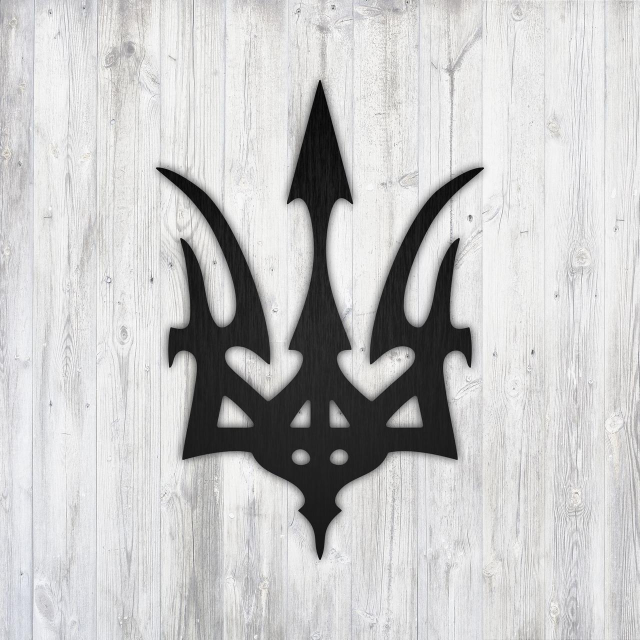 Герб дерев'яний Тризуб на стіну Дерев'яне панно Дерев'яний декор Настінний декор Чорний колір, фото 1