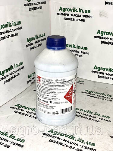 Готовий антифриз Febi G11 синій -35 °C 1 л, ціна 175 грн — Prom.ua (ID ...