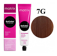 Стійка крем-фарба Matrix Socolor Pre-Bonded 7G Темний блондин фіолетово-червоний 90 мл
