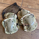 Наколінники і налокітники тактичні мультикам військові, фото 4