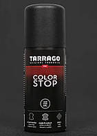 Защита стопы от окрашивания Tarrago Color Stop