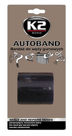 Стрічка для ремонту гумовіх шлангів 5 см x 3 м K2 Autoband (B3000)