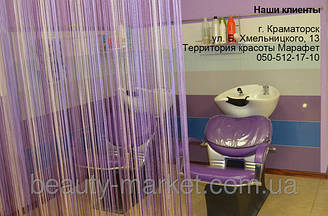 Парикмахерская мойка Lady Clio​