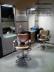 Парикмахерское кресло Клио, парикмахерская тележка M-3011В