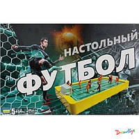 Настольная игра "Футбол" ручки футболисты в кор. 57*39*8см ТМ M-toys Украина