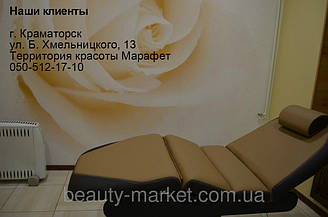 Стол массажный ZD-869