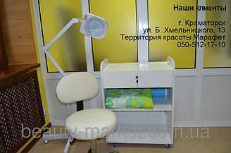 Стул для мастера МС-2