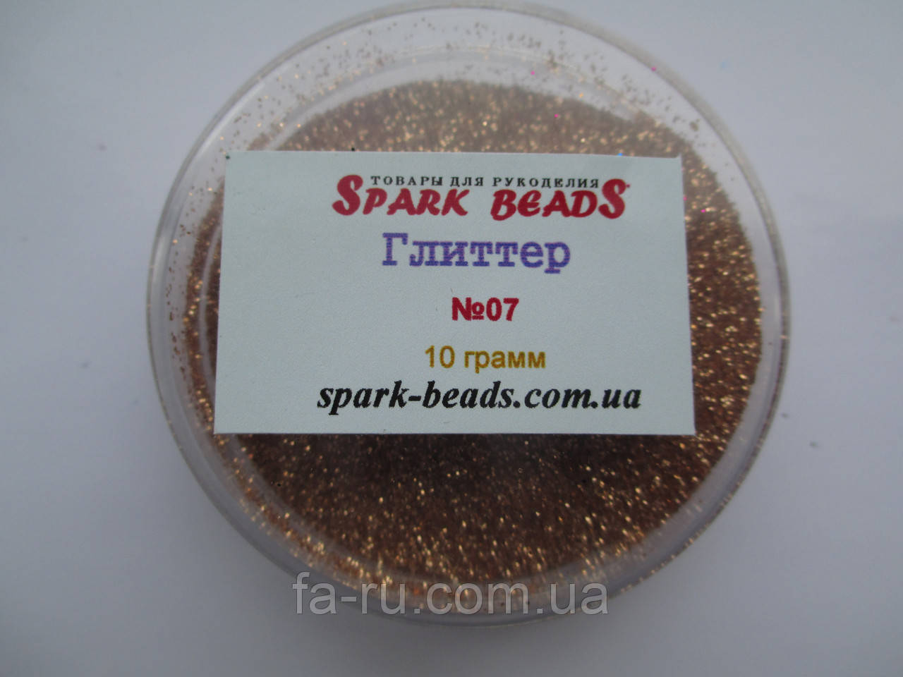Глітер (блискітки), колір — персик, 10 г. No07, фото 1